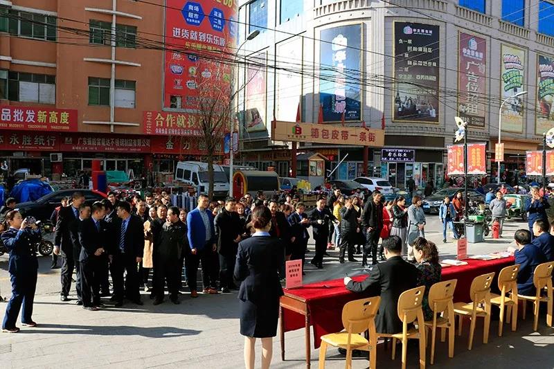 微信图片_20200304093348.jpg