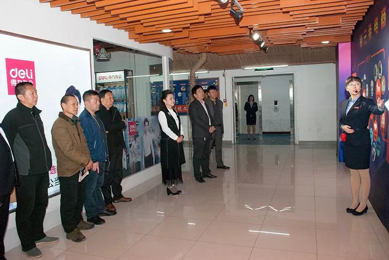 微信图片_20200304104016.jpg