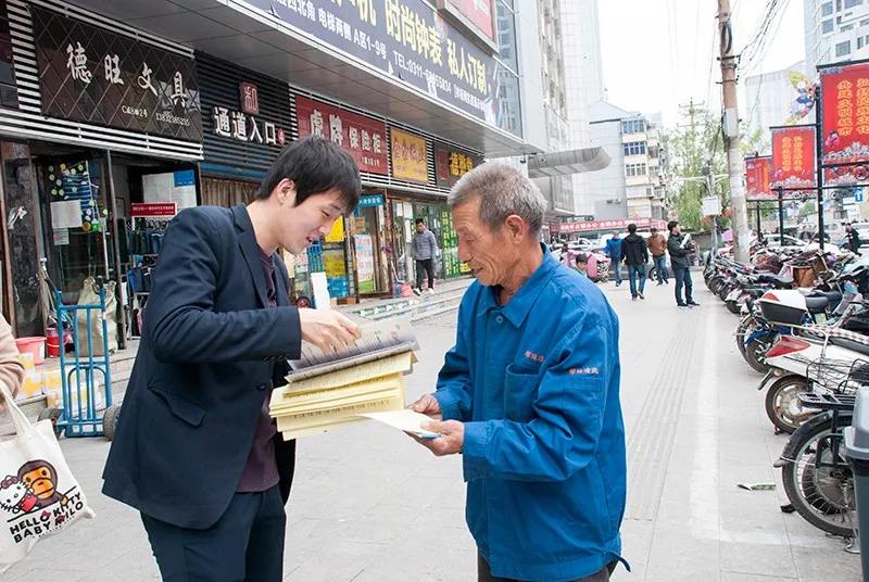 微信图片_20200305102509.jpg