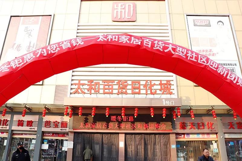 微信图片_20200313163220.jpg