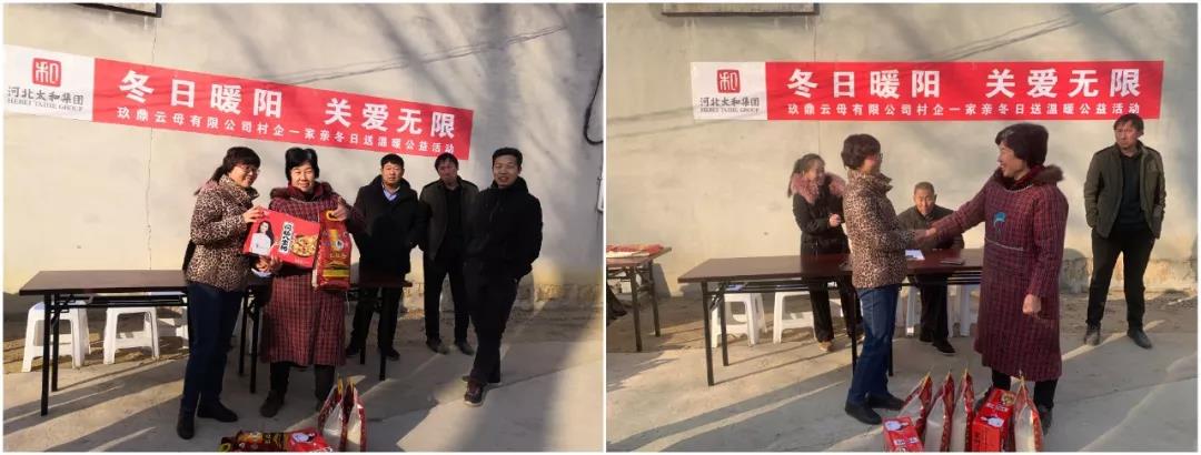 微信图片_20200313172515.jpg
