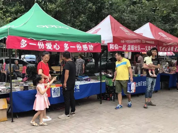 20180604163041 J9集团国际站【中国区】官方网站