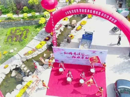 J9集团国际站【中国区】官方网站