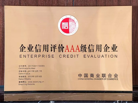 J9集团国际站【中国区】官方网站