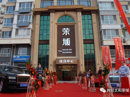 J9集团国际站【中国区】官方网站