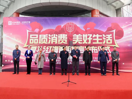 J9集团国际站【中国区】官方网站