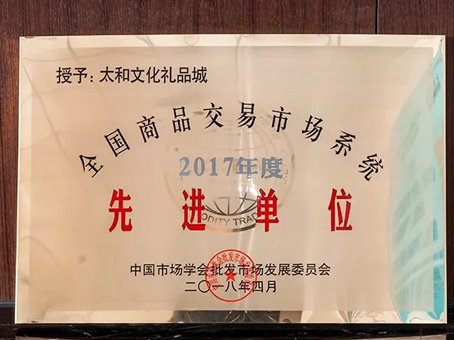 J9集团国际站【中国区】官方网站