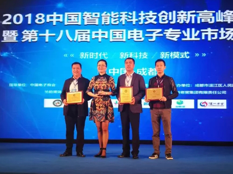 J9集团国际站【中国区】官方网站