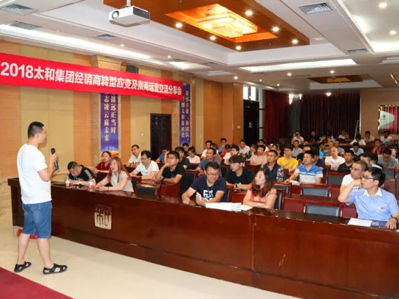 J9集团国际站【中国区】官方网站