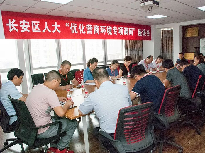 J9集团国际站【中国区】官方网站
