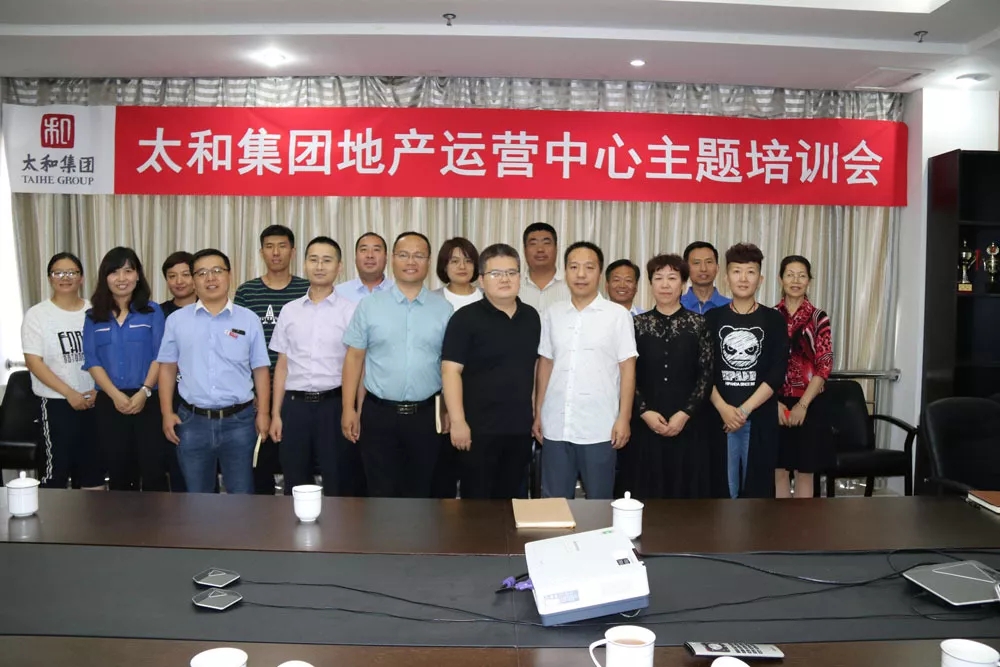 J9集团国际站【中国区】官方网站
