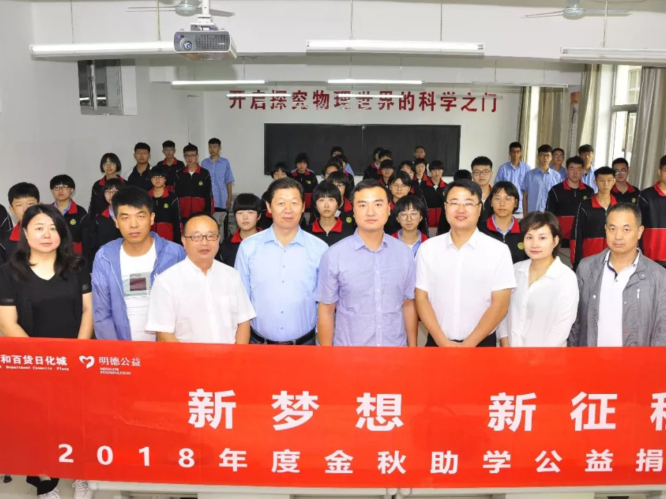 J9集团国际站【中国区】官方网站