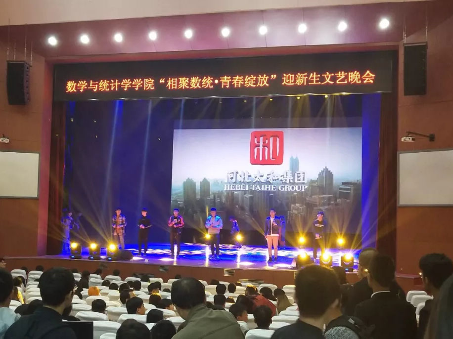 J9集团国际站【中国区】官方网站