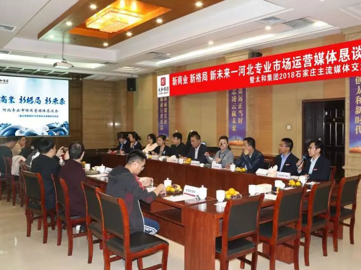 J9集团国际站【中国区】官方网站