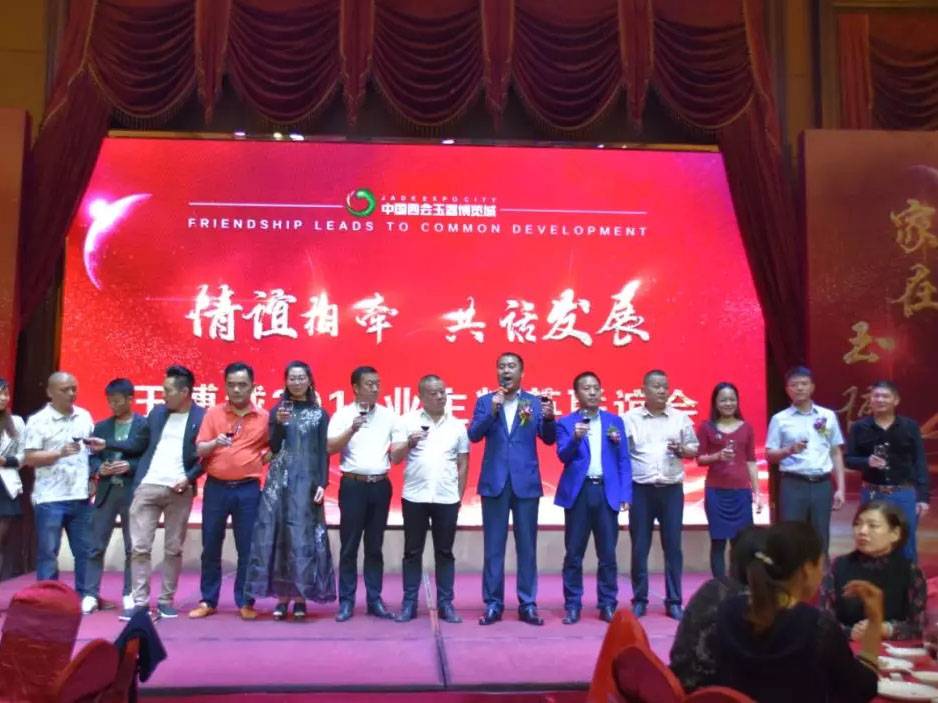J9集团国际站【中国区】官方网站