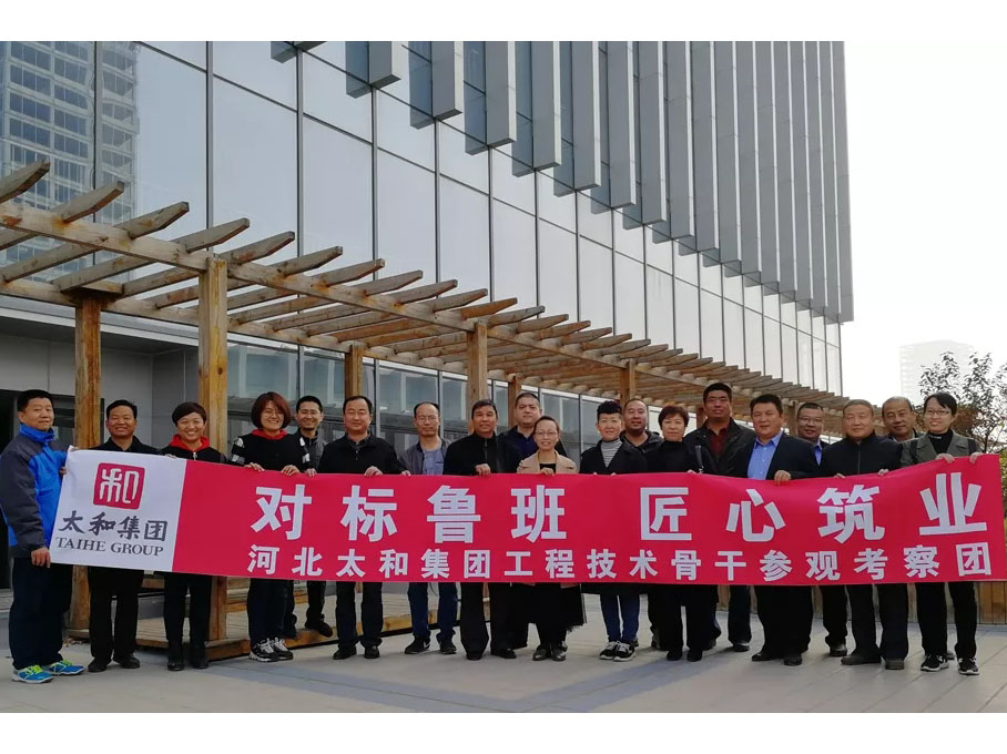 J9集团国际站【中国区】官方网站