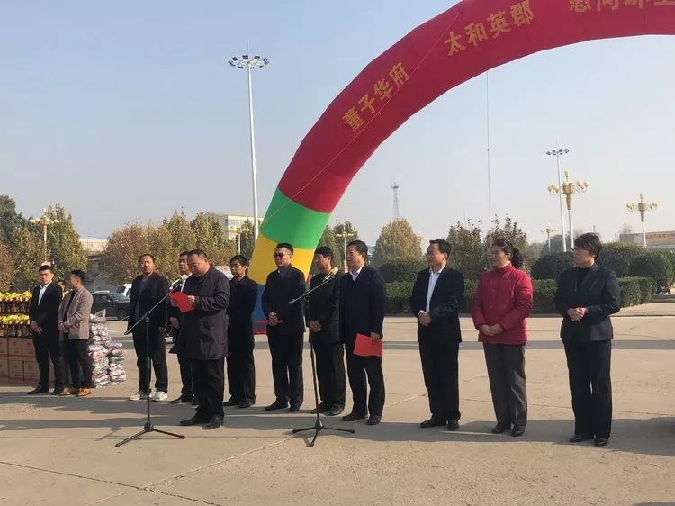 J9集团国际站【中国区】官方网站