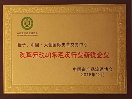 J9集团国际站【中国区】官方网站