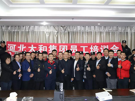 J9集团国际站【中国区】官方网站