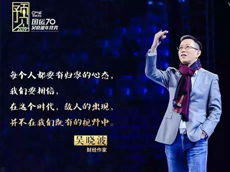 J9集团国际站【中国区】官方网站