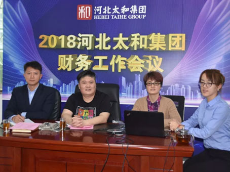J9集团国际站【中国区】官方网站