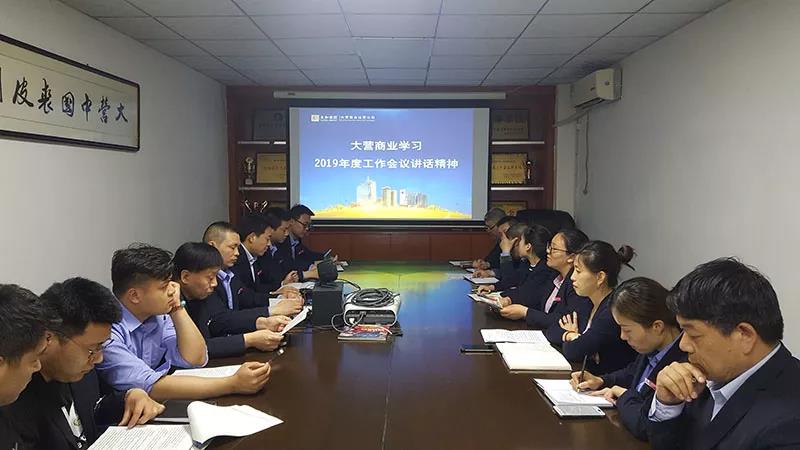 J9集团国际站【中国区】官方网站