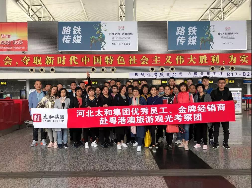 J9集团国际站【中国区】官方网站
