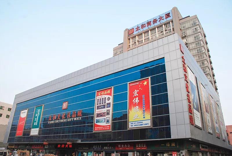 J9集团国际站【中国区】官方网站