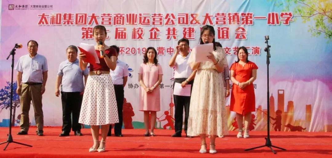 J9集团国际站【中国区】官方网站