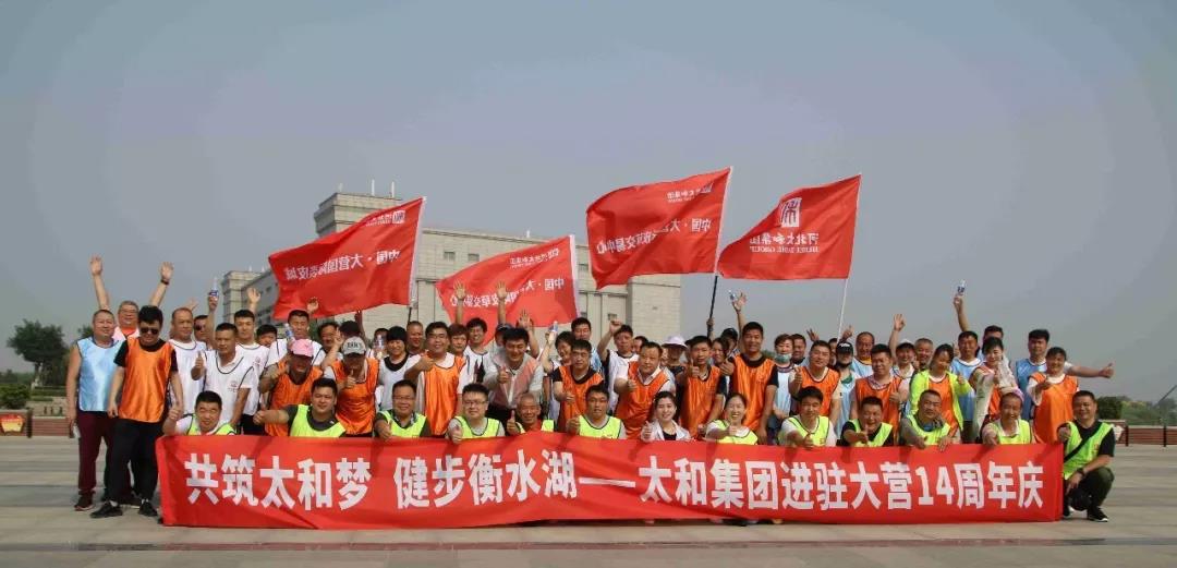 J9集团国际站【中国区】官方网站