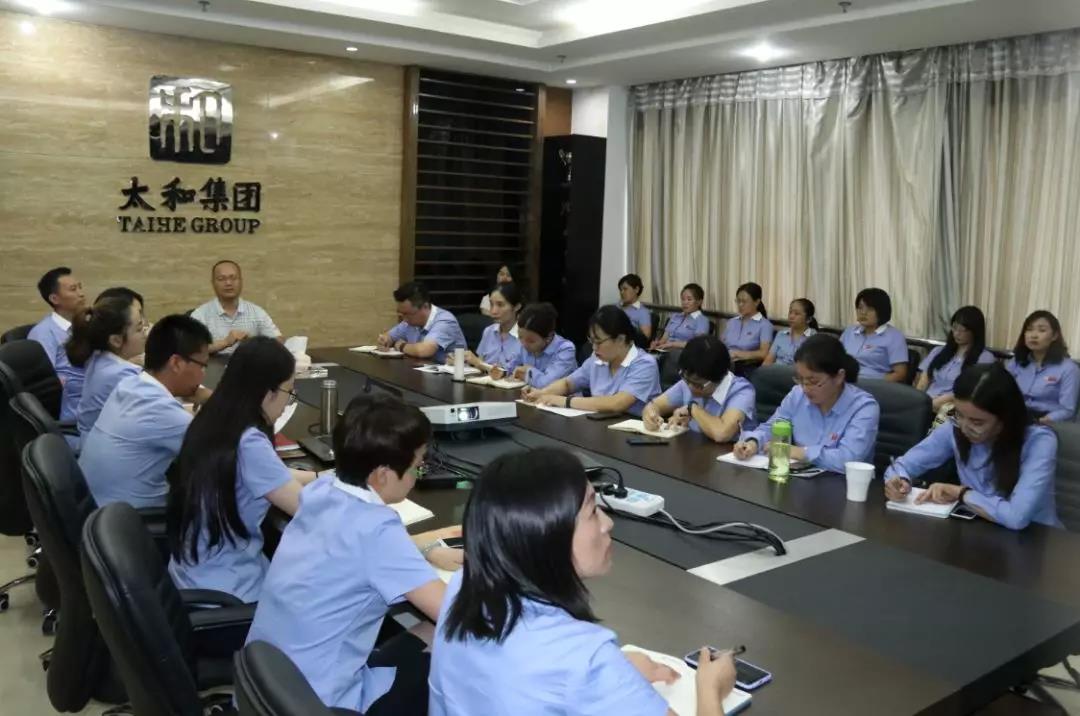 J9集团国际站【中国区】官方网站