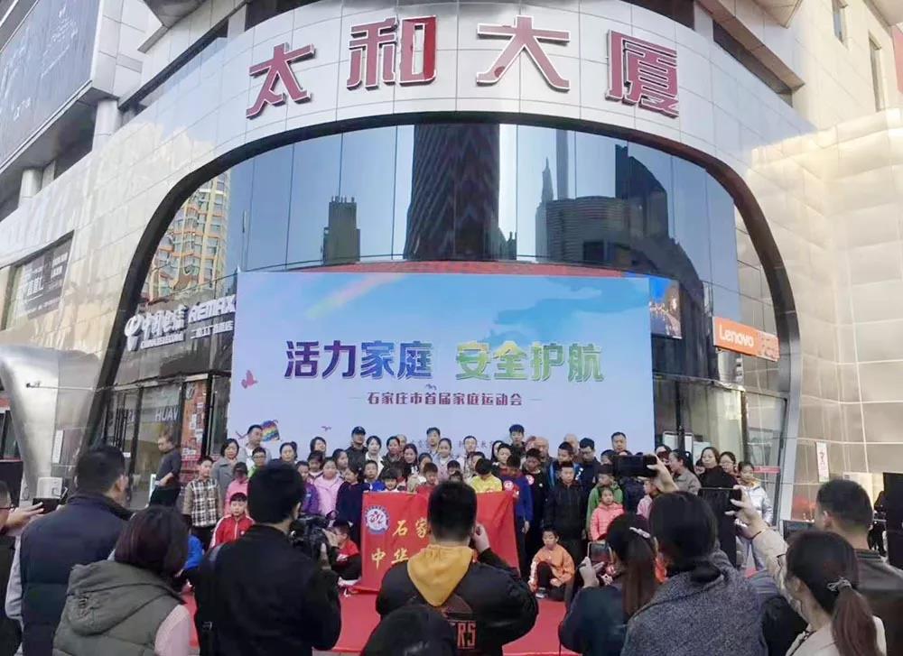 J9集团国际站【中国区】官方网站