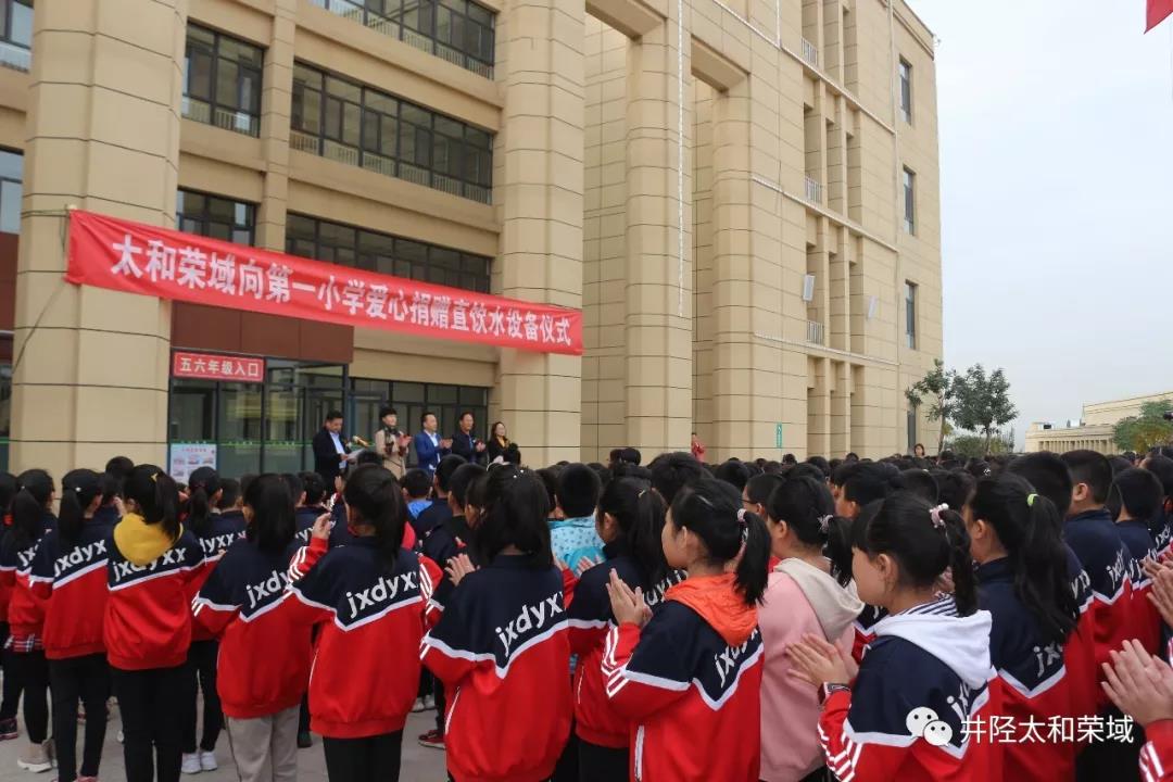 J9集团国际站【中国区】官方网站