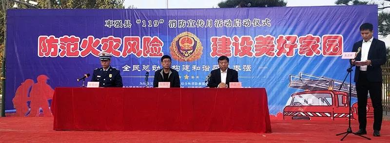 J9集团国际站【中国区】官方网站