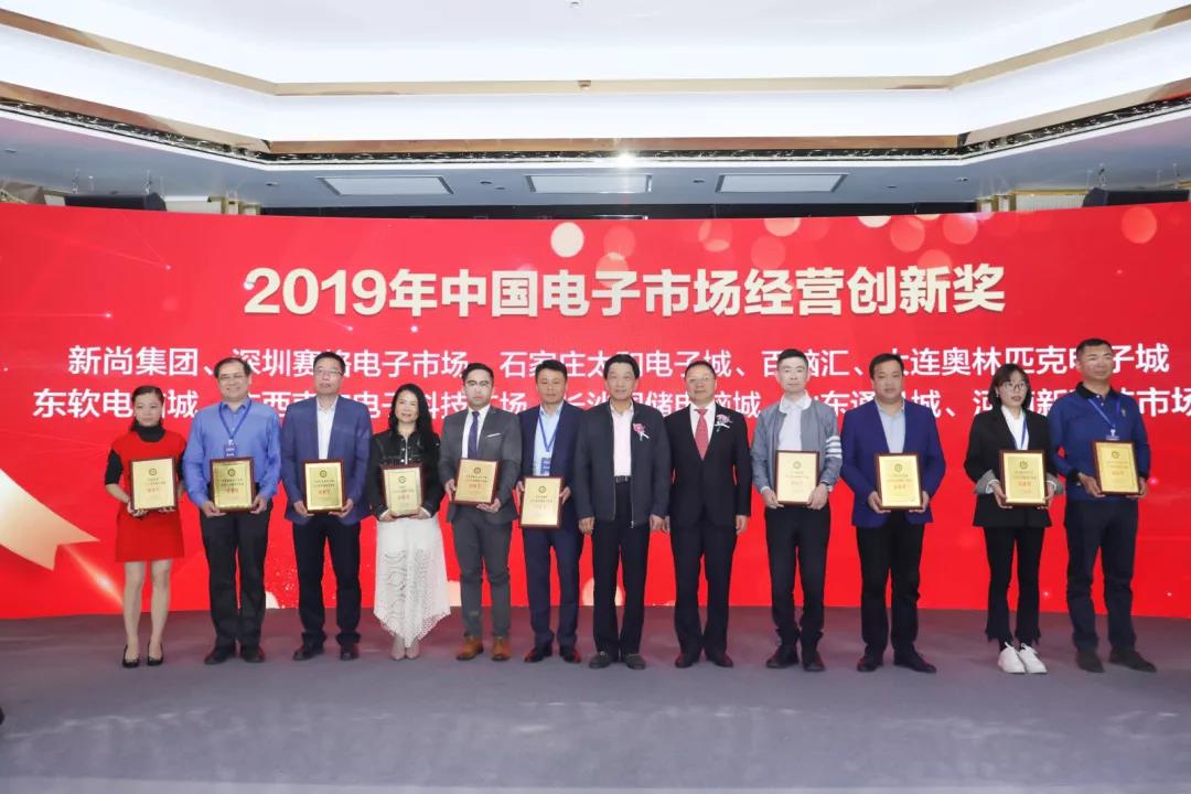 J9集团国际站【中国区】官方网站