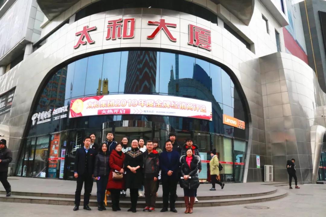 J9集团国际站【中国区】官方网站