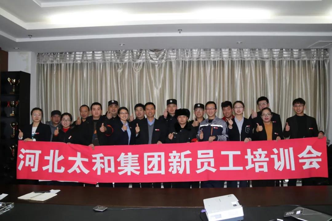 J9集团国际站【中国区】官方网站