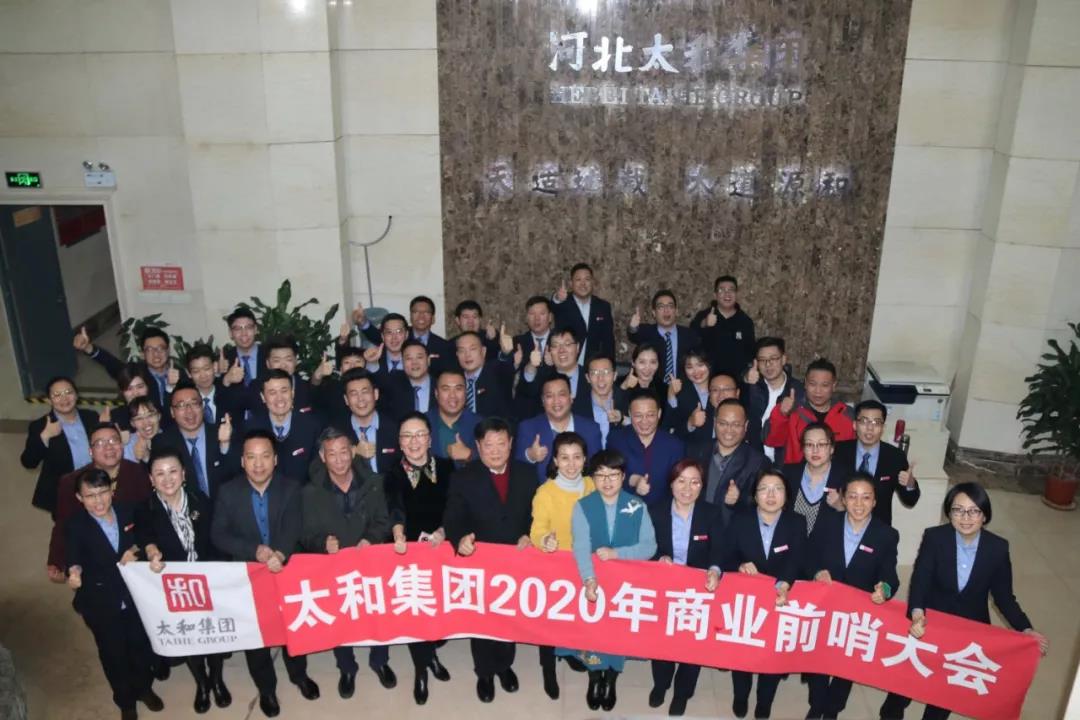 J9集团国际站【中国区】官方网站