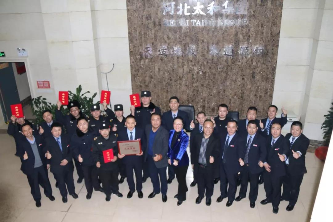 J9集团国际站【中国区】官方网站