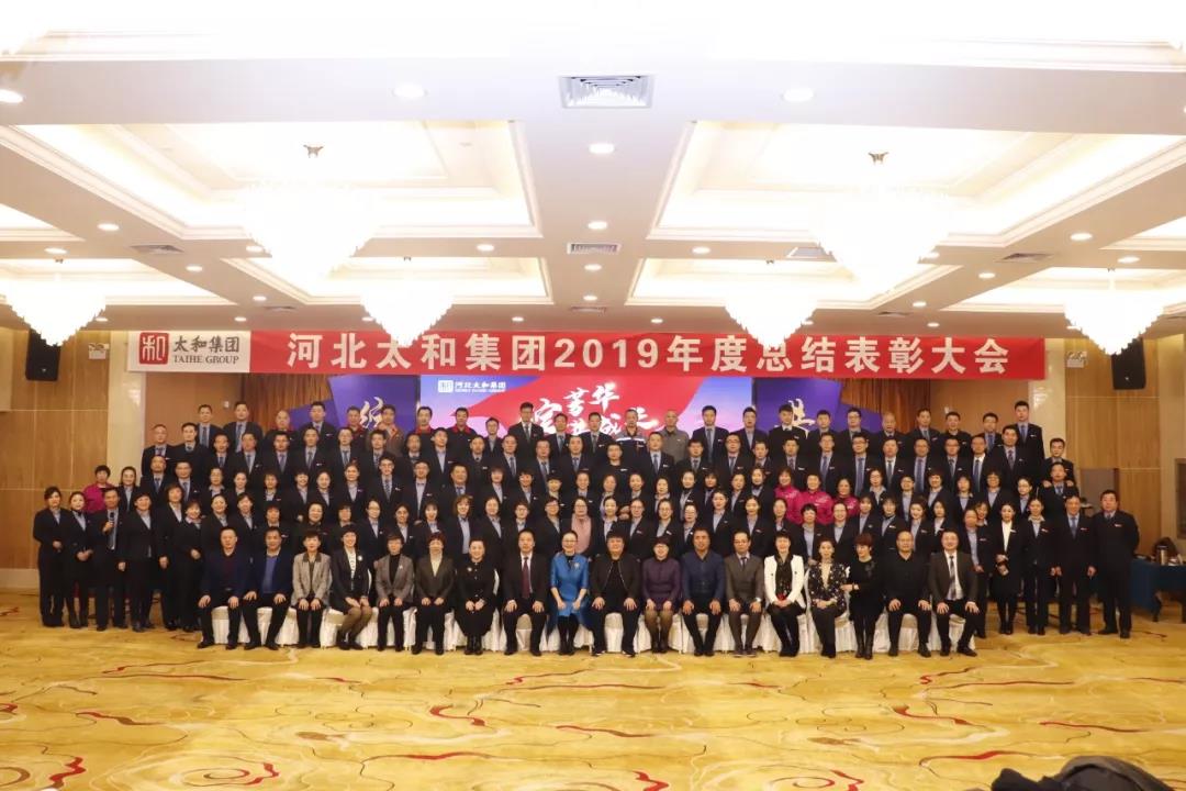 J9集团国际站【中国区】官方网站