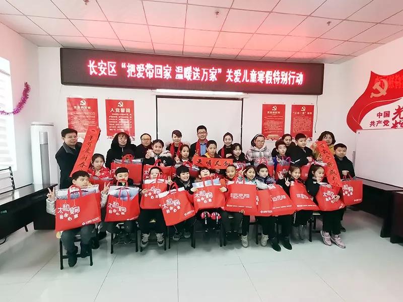 J9集团国际站【中国区】官方网站