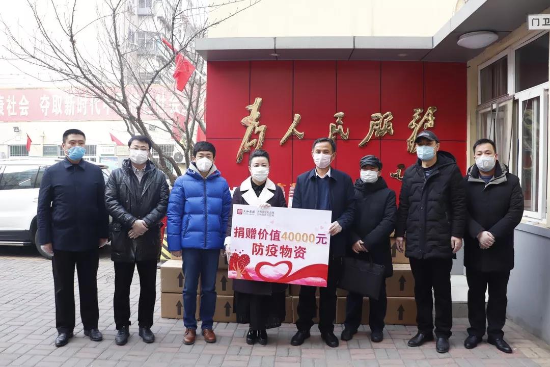 J9集团国际站【中国区】官方网站