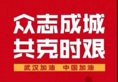 J9集团国际站【中国区】官方网站