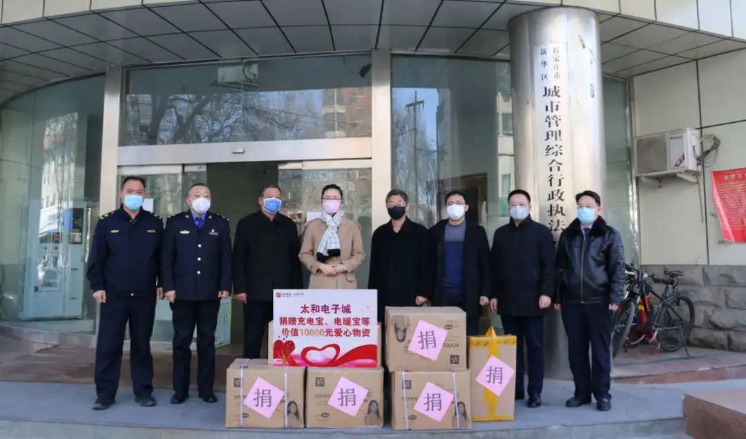 J9集团国际站【中国区】官方网站