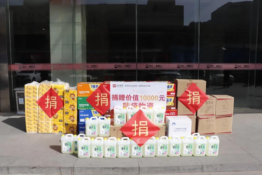 J9集团国际站【中国区】官方网站