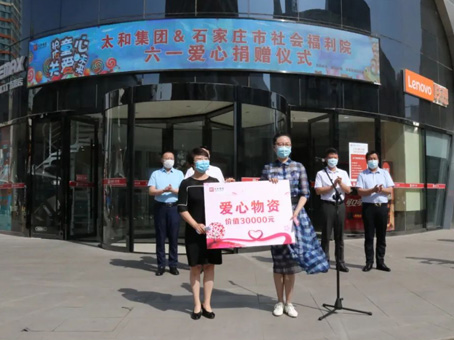 J9集团国际站【中国区】官方网站
