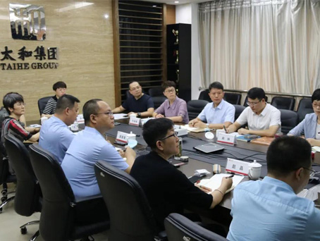 J9集团国际站【中国区】官方网站