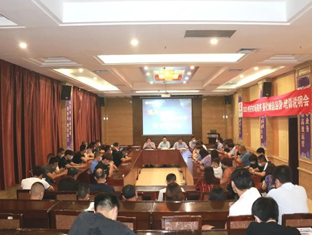 J9集团国际站【中国区】官方网站