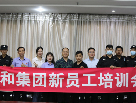 J9集团国际站【中国区】官方网站