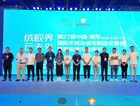 J9集团国际站【中国区】官方网站